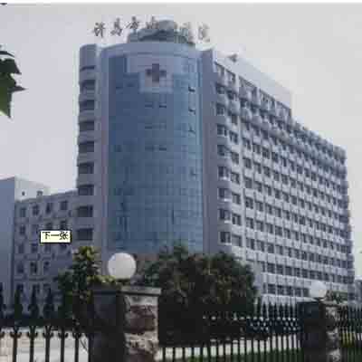 許昌市中心醫(yī)院藥品，試劑冷藏庫